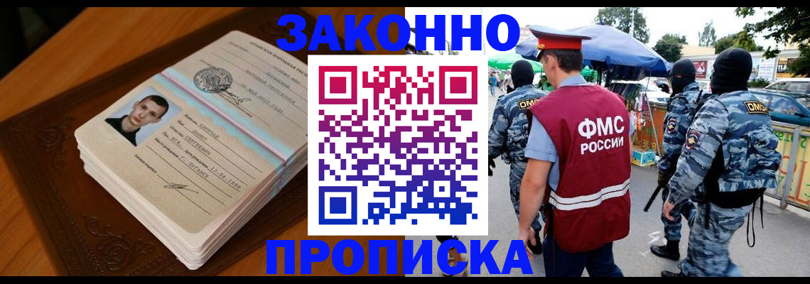 форма 3 в Ясном